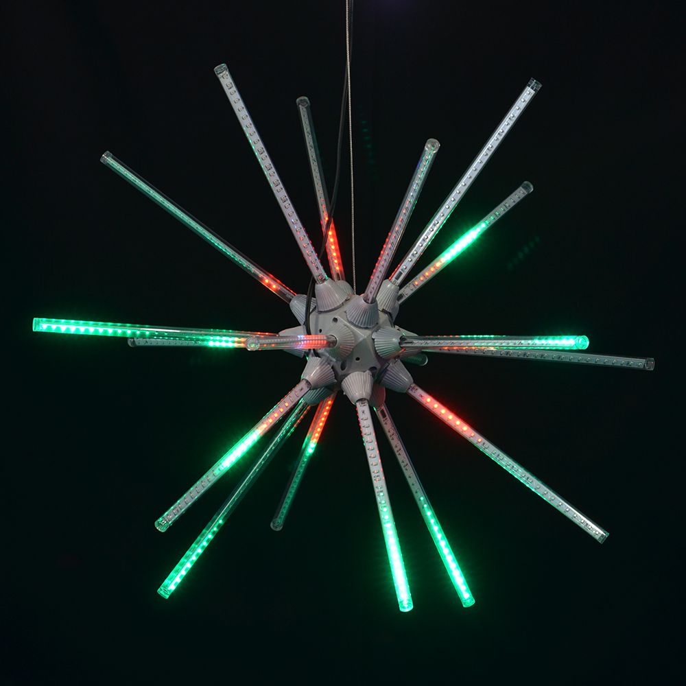 LED 24" Animated Starburst